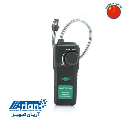فروش ویژه نشت یاب گاز ارزان مستک مدل MASTECH MS6310